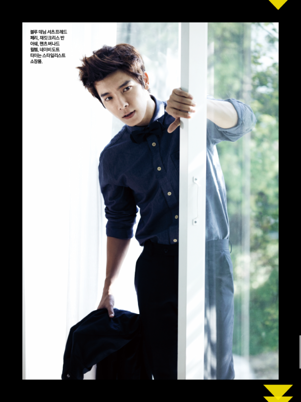 Donghae Ceci Magazine