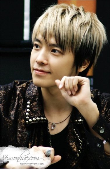 Donghae Cute Picture