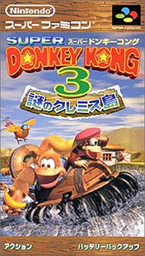 Donkey Kong Country 3 Cheats Snes
